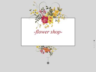 flower shop网站建设